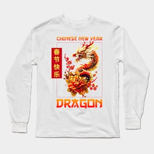 Vibrant Golden Dragon: Popping Chinese New Year Long Sleeve T-Shirt